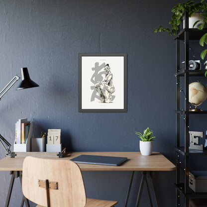 Fashion Girl Posters
